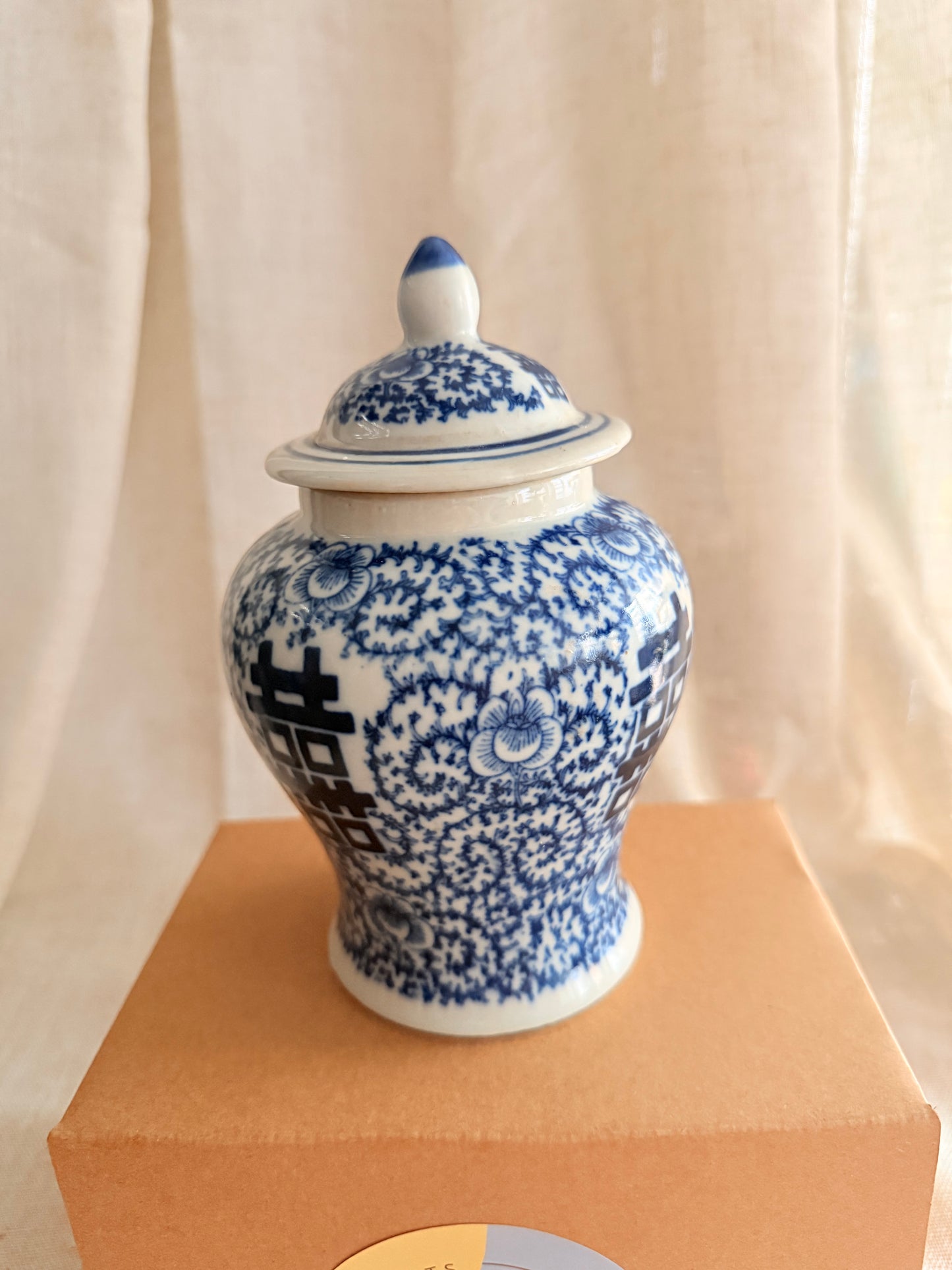 Double Happiness candle jar