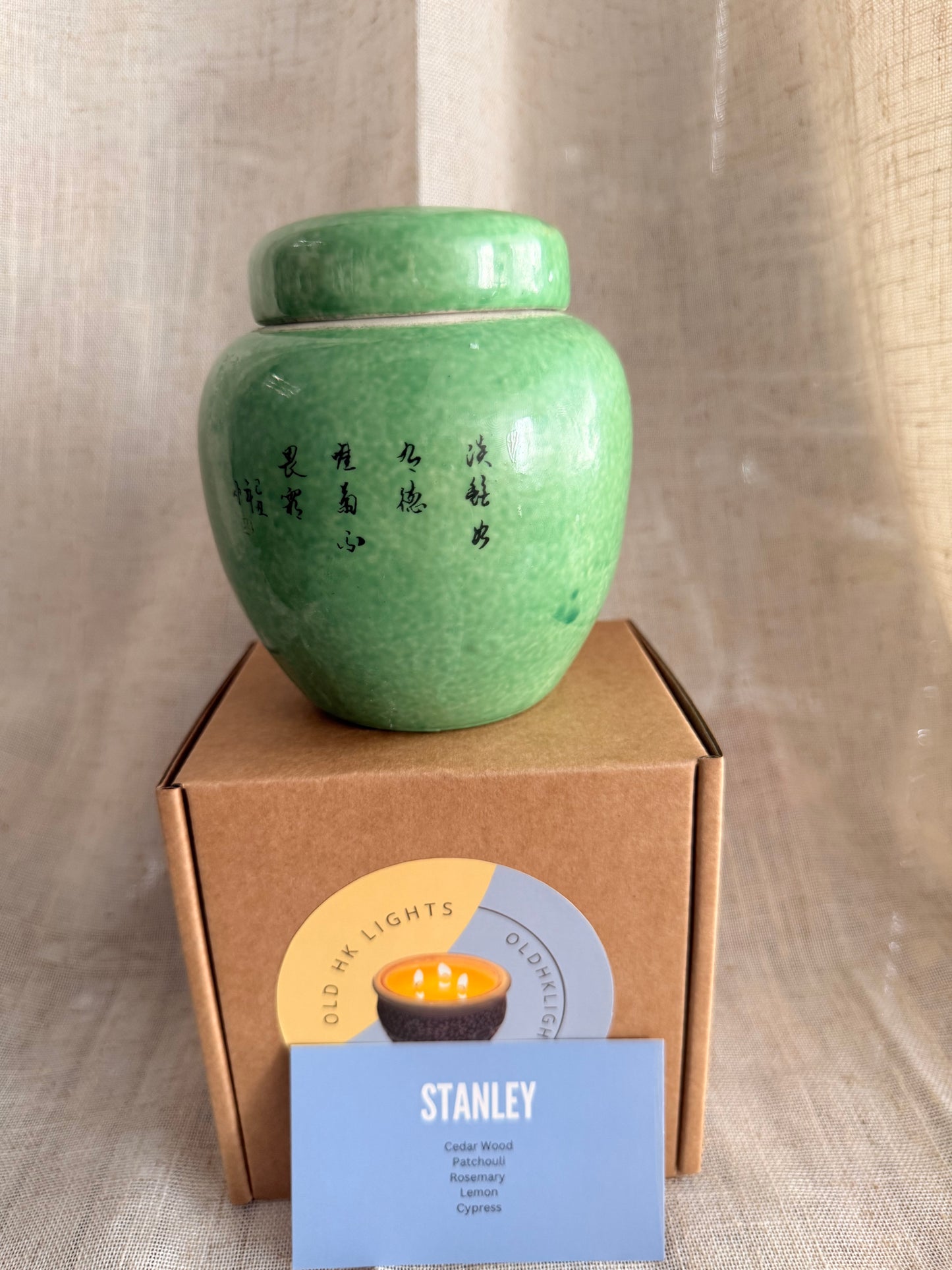 Green chrysanthemum tea jar candle
