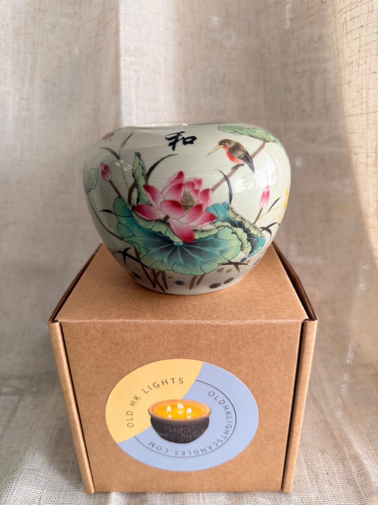 Small lotus ginger jar candle