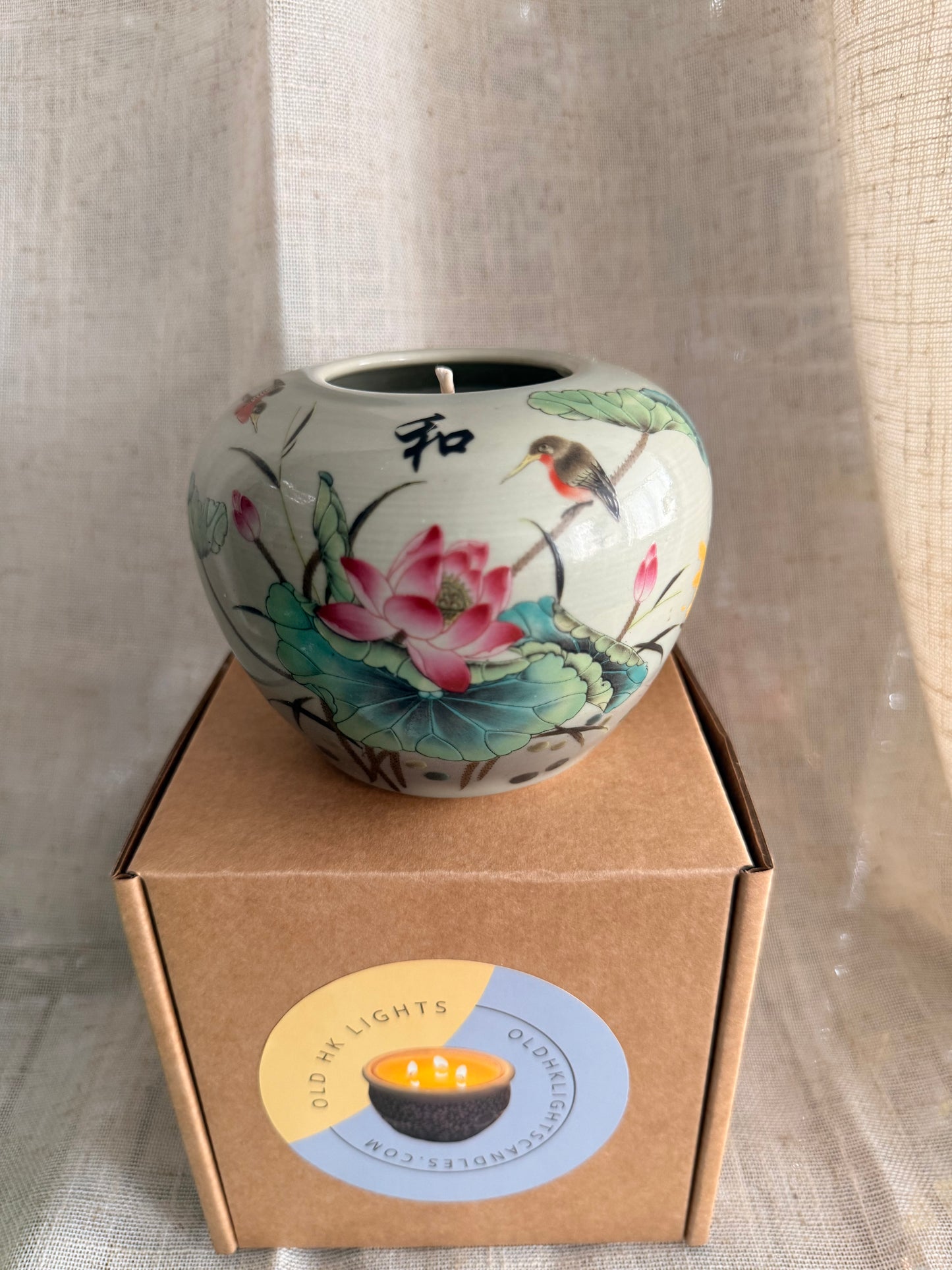 Small lotus ginger jar candle
