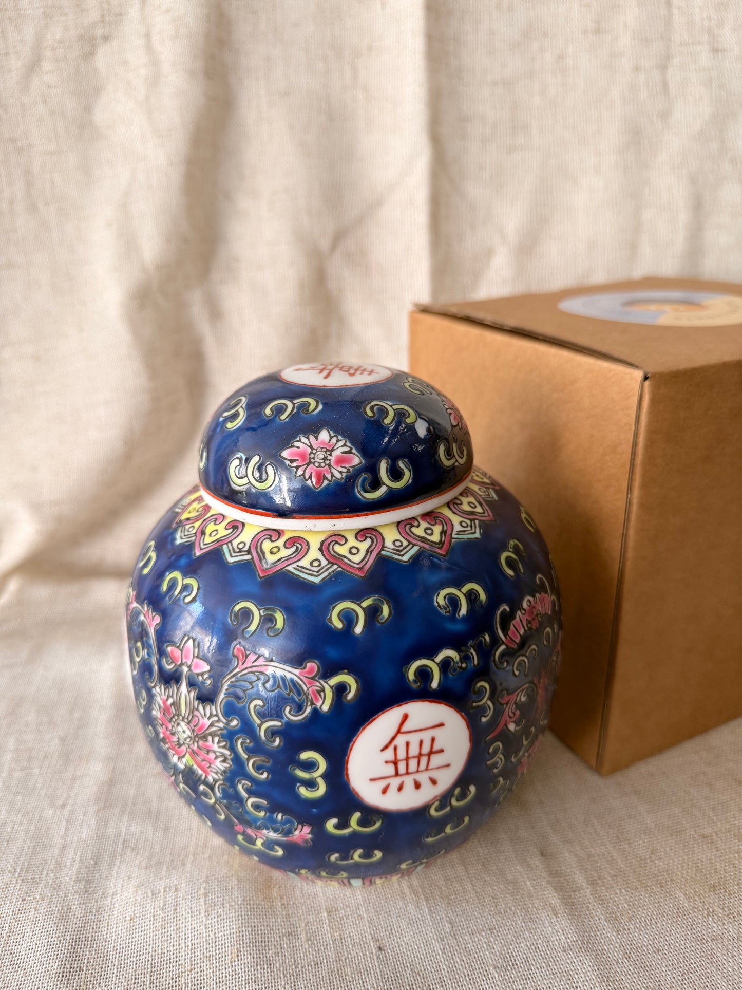 Navy blue Prosperity ginger jar Candle