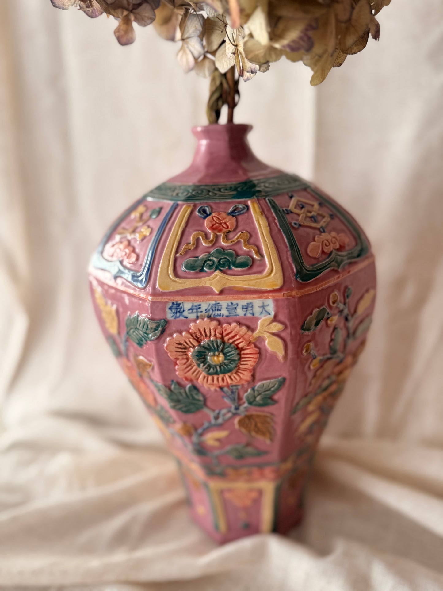 Pink peonies vintage ceramic vase