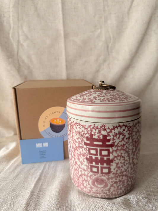 Pink Double Happiness tall jar Candle
