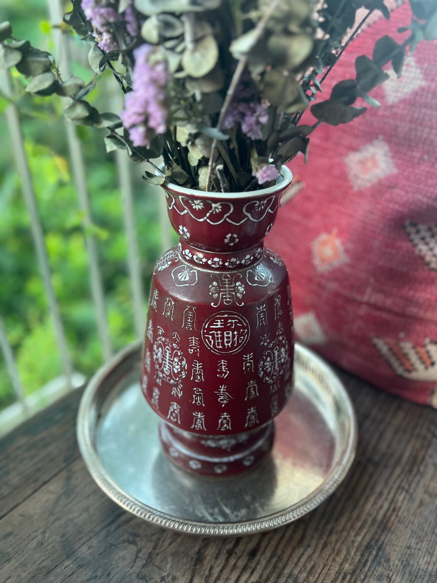 Burgundy Chinese characters 30cm vintage vase