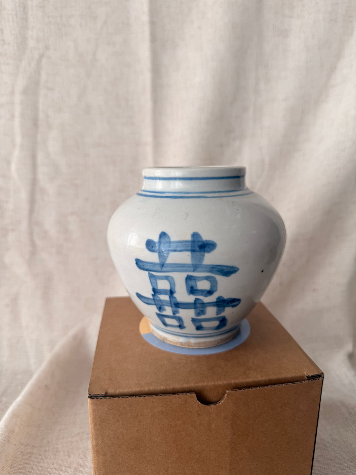 Double Happiness small vase Candle