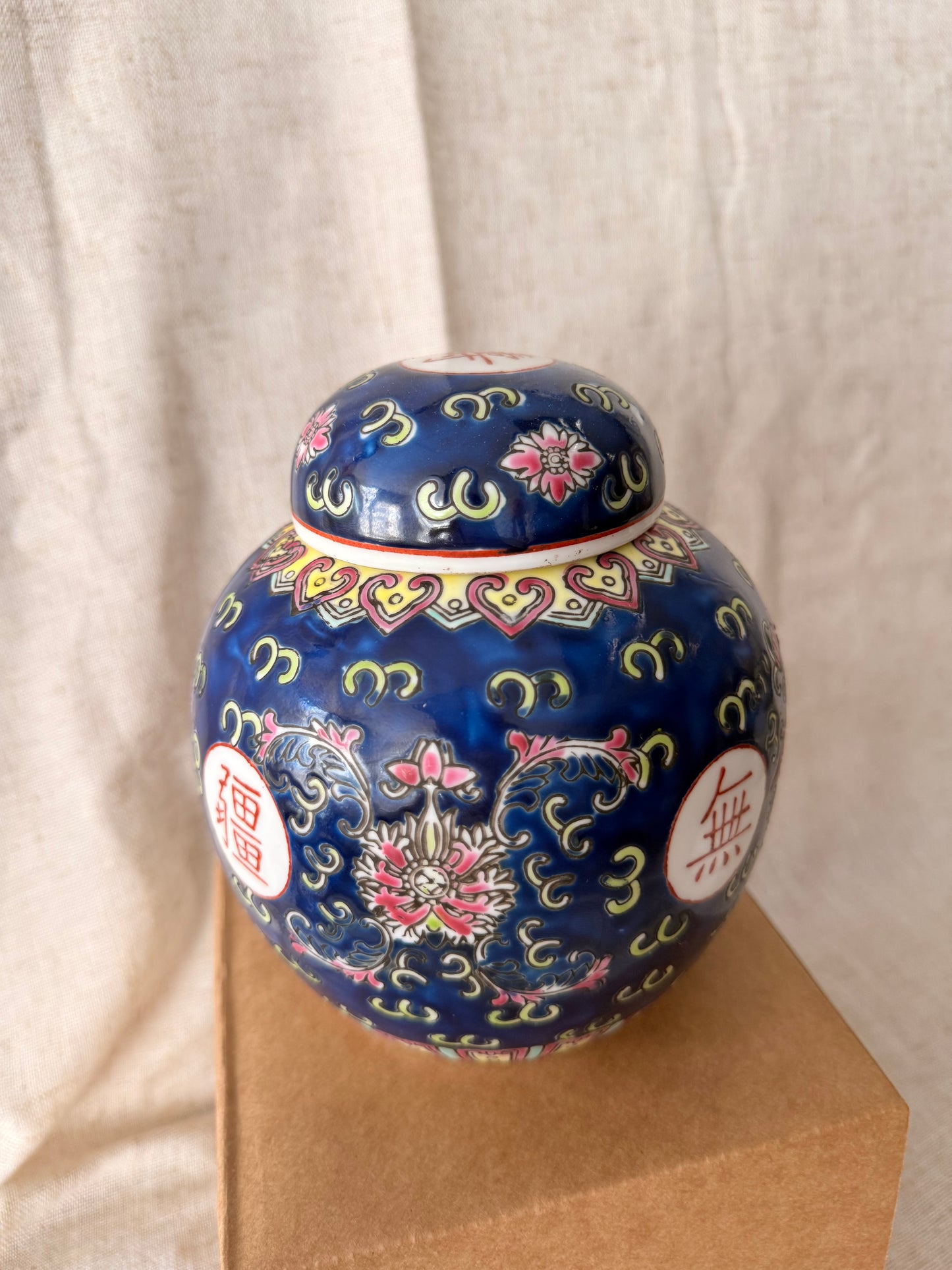 Navy blue Prosperity ginger jar Candle