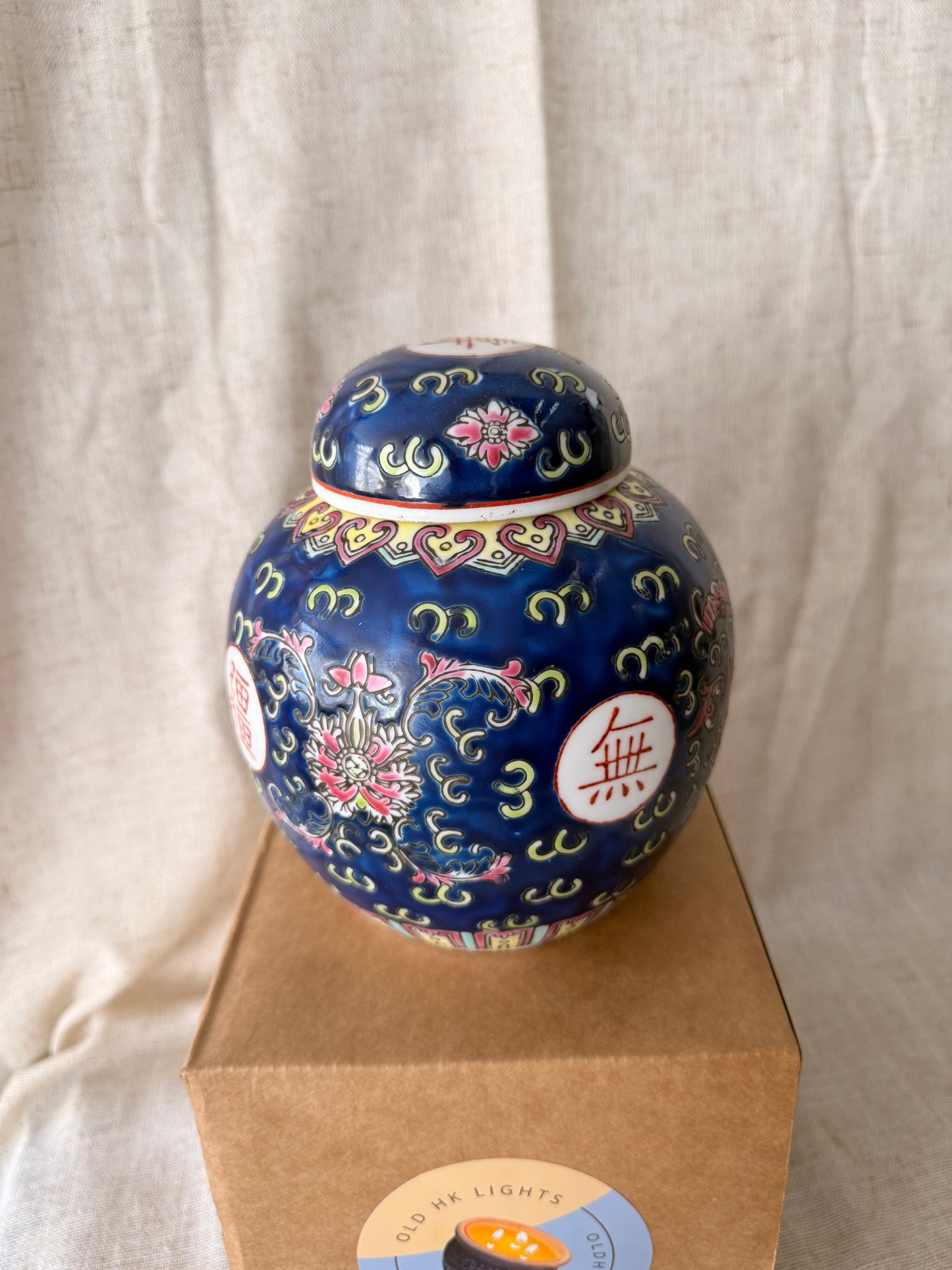 Navy blue Prosperity ginger jar Candle