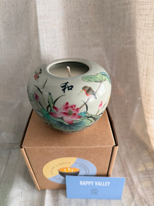 Small lotus ginger jar candle