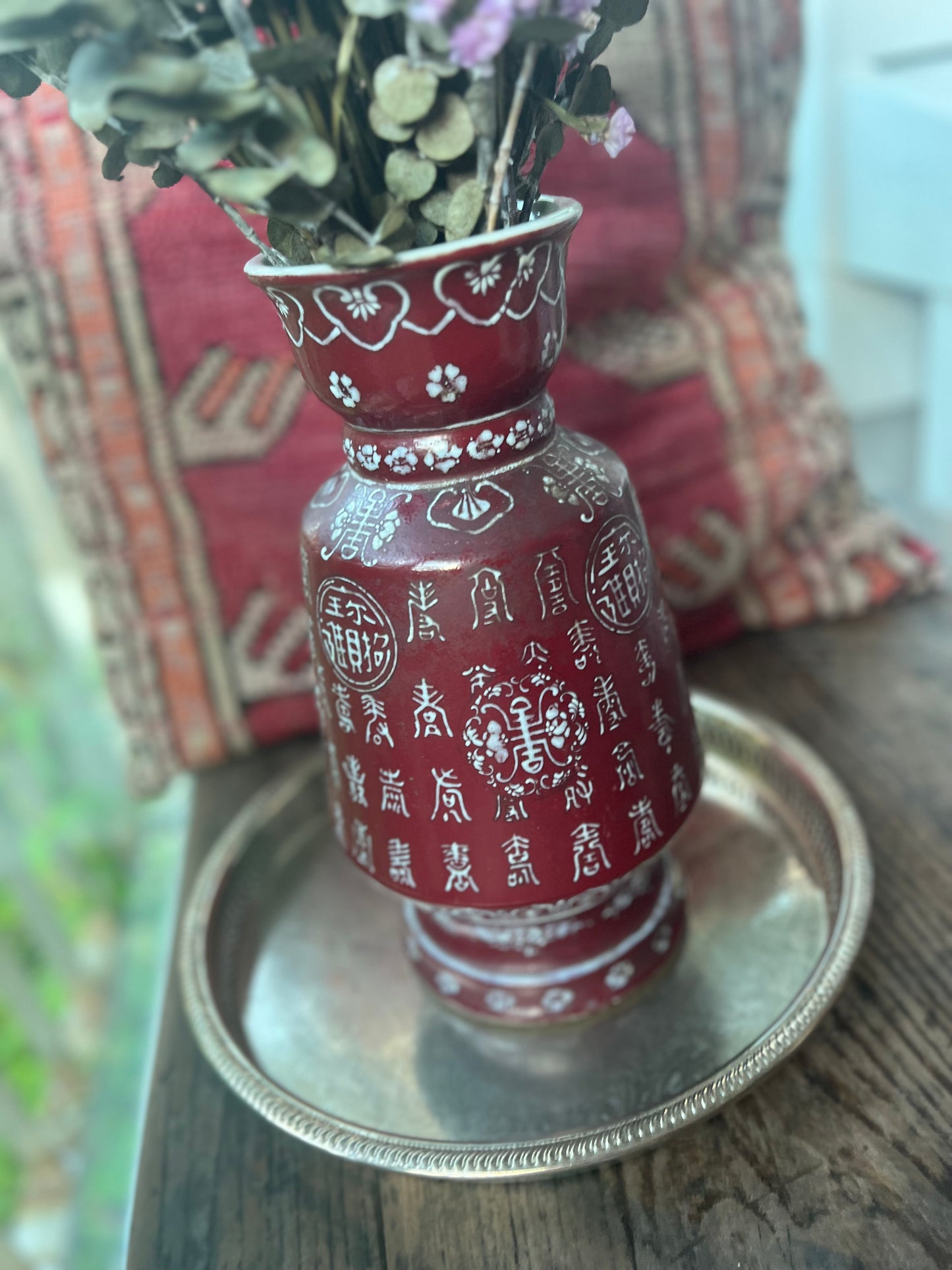 Burgundy Chinese characters 30cm vintage vase