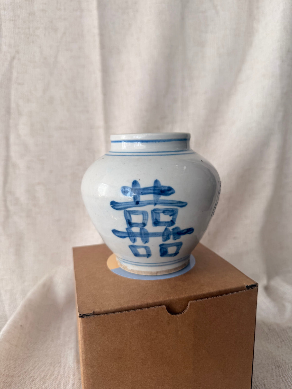 Double Happiness small vase Candle