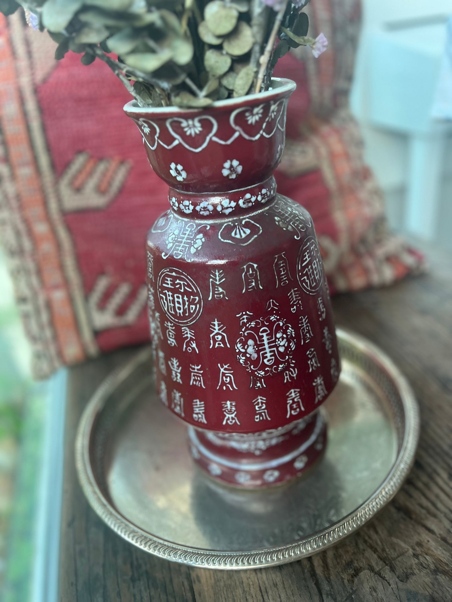 Burgundy Chinese characters 30cm vintage vase